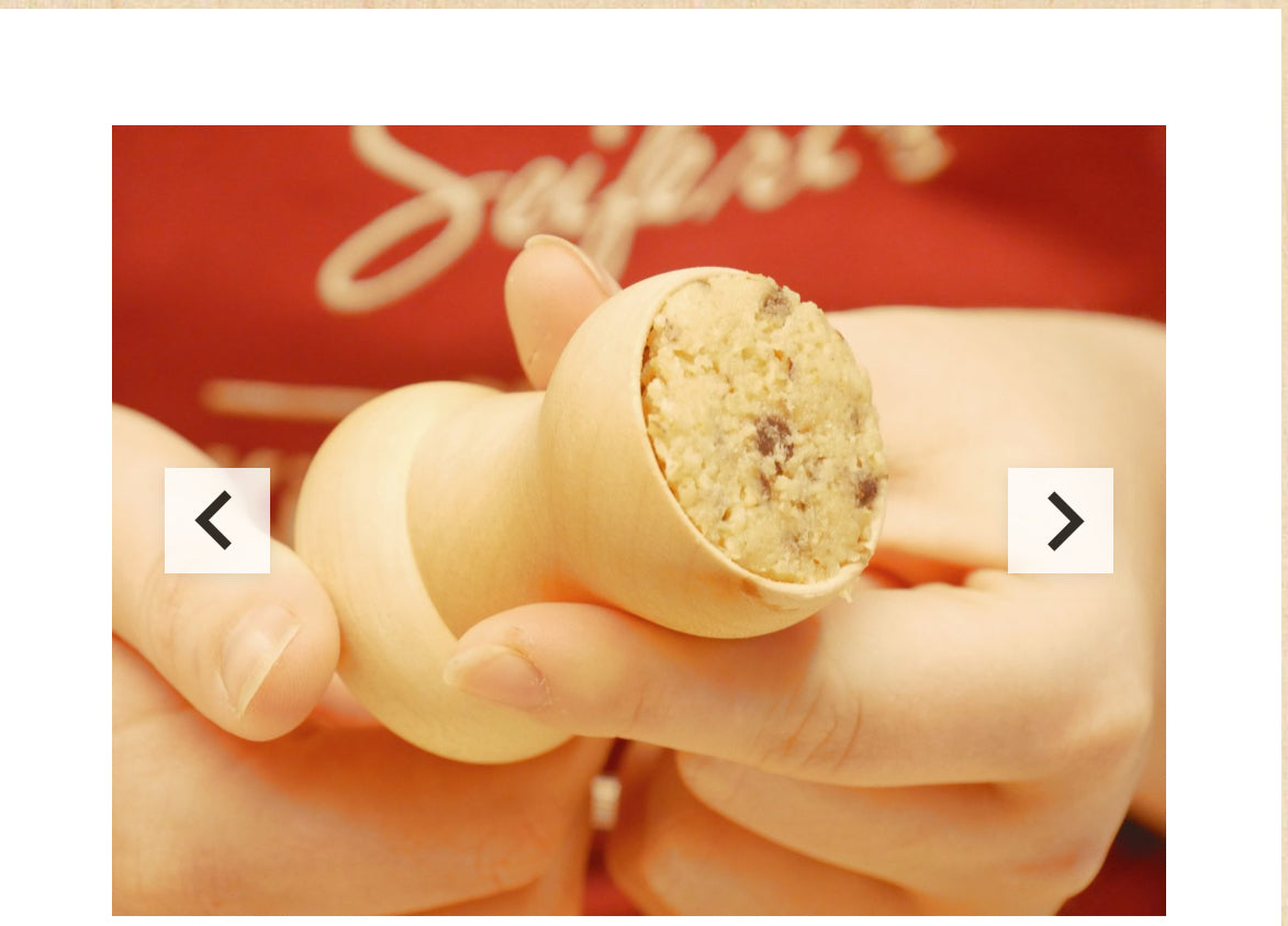 SCHOKO- HASELNUSS- KEKSE - BACKMISCHUNG - NACH UNSEREM HAUSREZEPT! Ergibt 87 Stück mit der Lebkuchen Glocke 4cm.